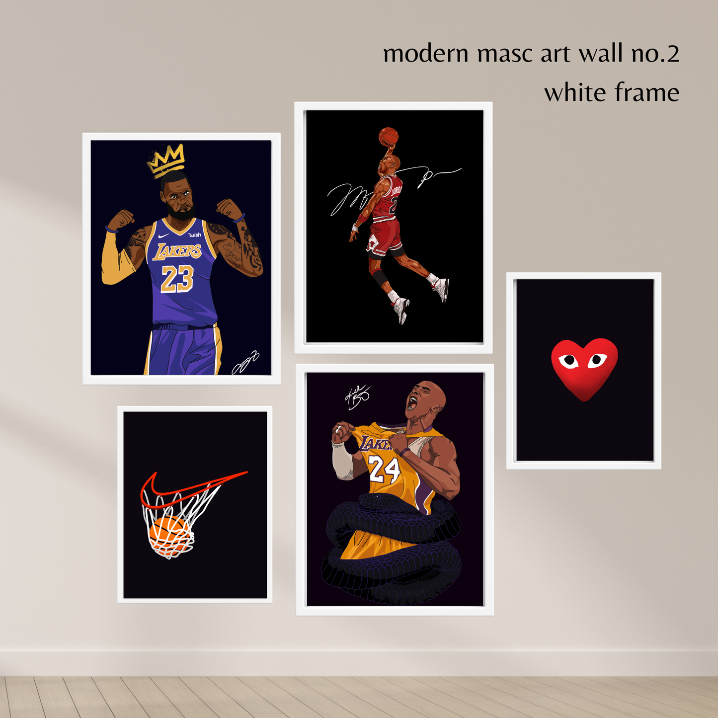 BBall Gallery - 5 piece