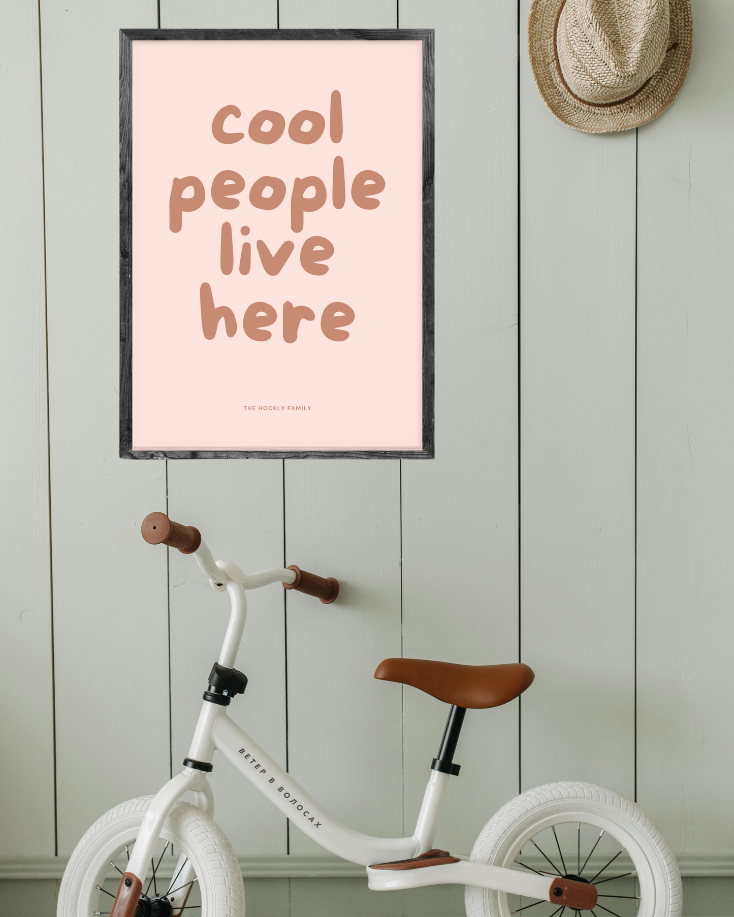 Cool People Live Here (Personalised)